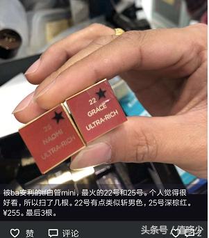 收到一封代购骂我的信，其中真相让人心酸又唏嘘……