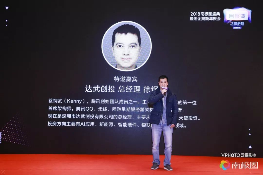 南极圈大事件,在南极圈我们做了什么