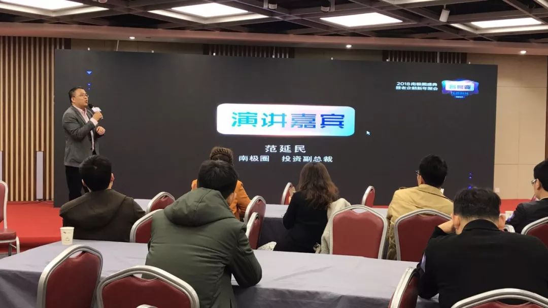 南极圈大事件,在南极圈我们做了什么