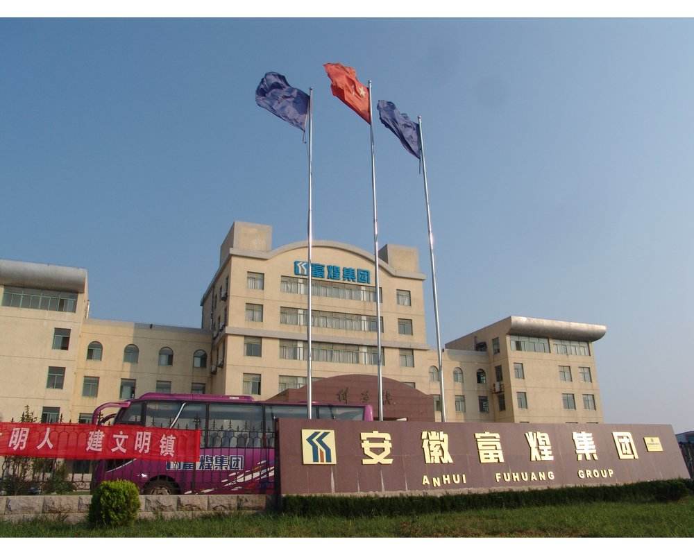 中国十大钢贸公司排名,浙江十大钢结构公司