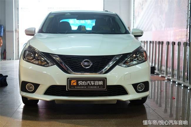 改装新款轩逸音响需要多少钱,日产轩逸改声浪