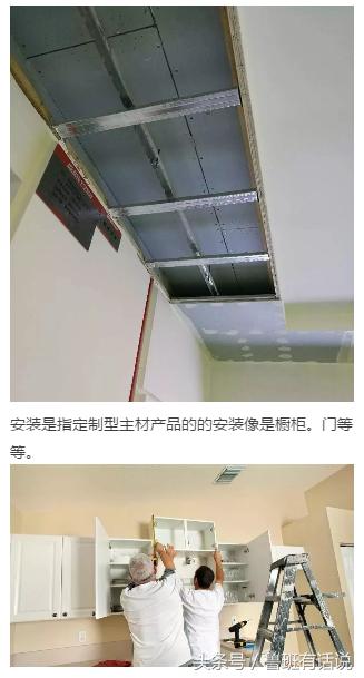 鲁班装修公司问题,鲁班装修公司流程