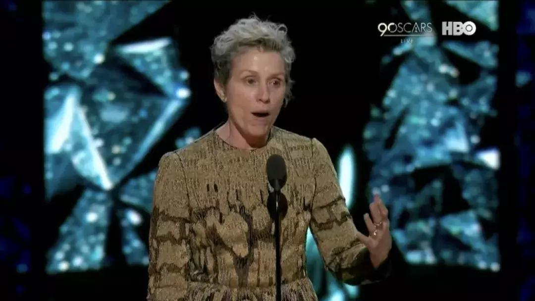 第93届奥斯卡最佳女配角,历届奥斯卡最佳女主提名