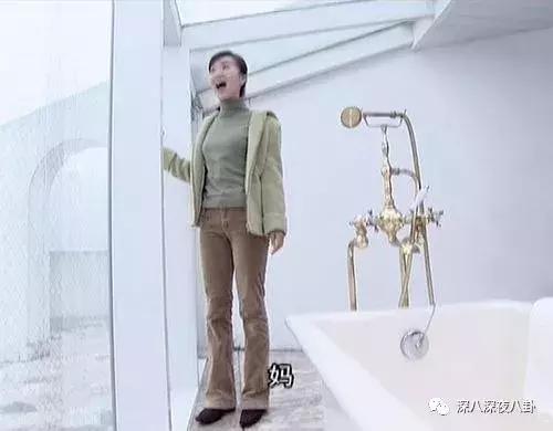 万人迷陈好个人简介,万人迷陈好曝光中戏