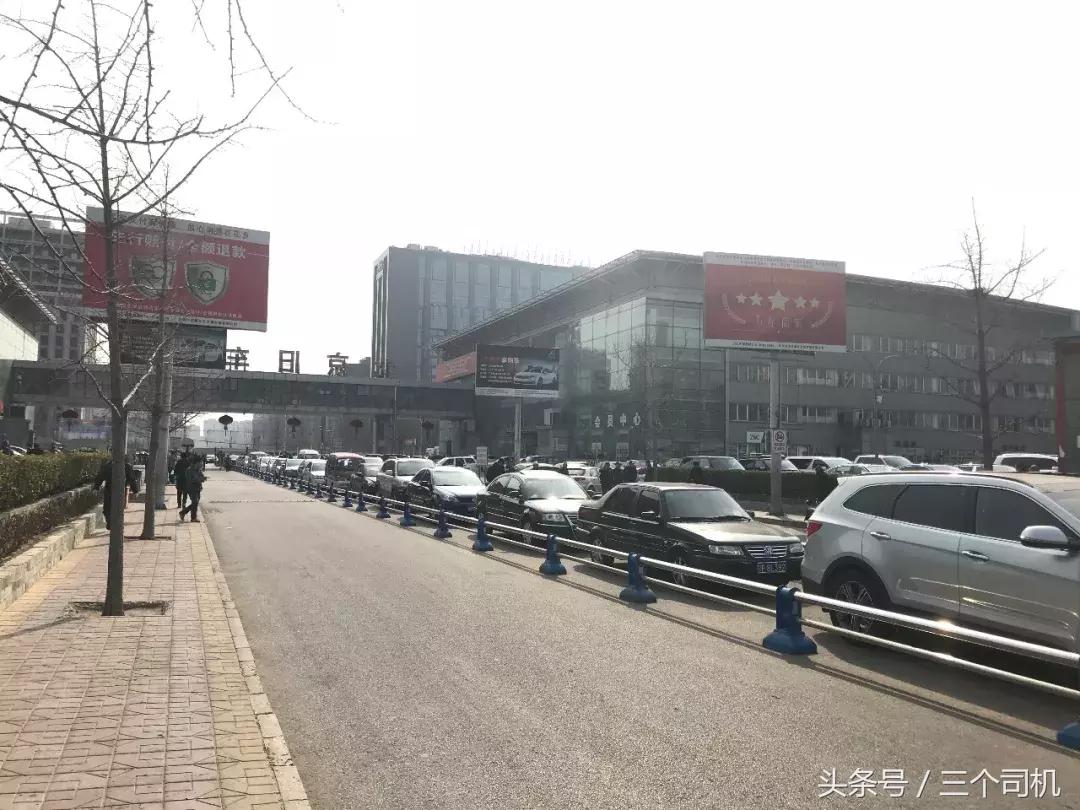 限迁政策全面取消,限迁取消