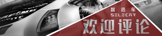 全球顶级路虎揽胜,路虎揽胜双门coupe上市