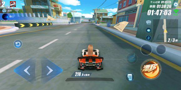 qq飞车手游摩托车为什么落后了,qq飞车手游落后三名加4倍