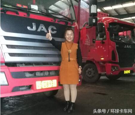 巾帼不让须眉货车,巾帼不让须眉货运司机