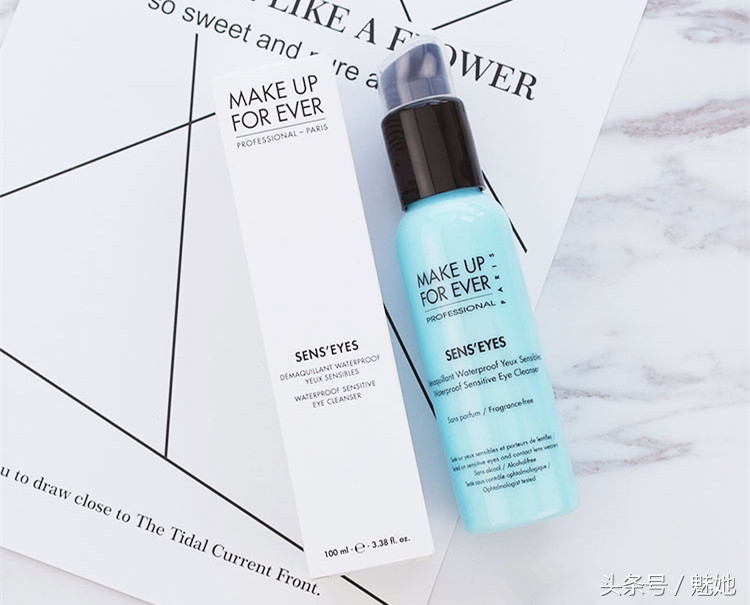 好用的平价眼唇卸妆液推荐知乎女,推荐好用便宜眼唇卸妆液