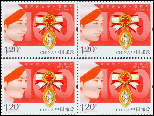 中国妇女邮票价格表,关于中国古典女性的邮票