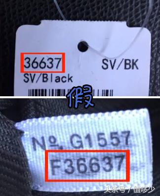 怎样鉴定coach包,coach托特包city33真假辨别