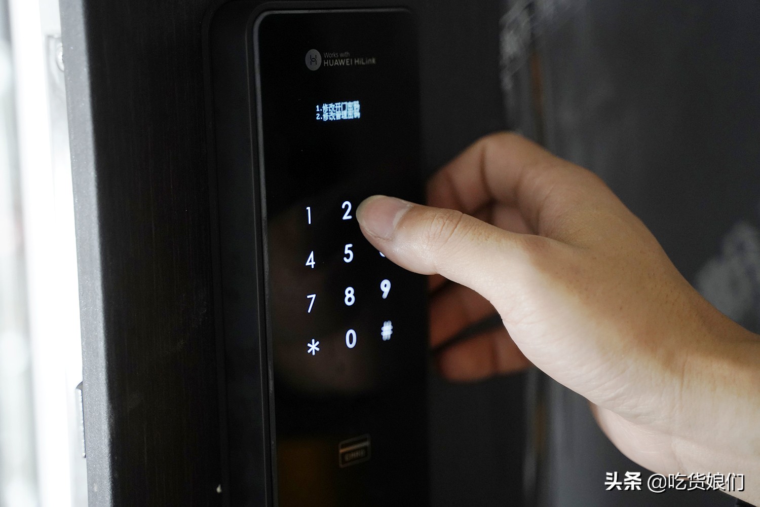 荣耀智能门锁缺点,荣耀智能门锁测评