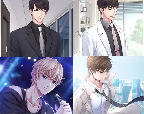 恋与制作人未来趋势,真实的恋与制作人的魅力