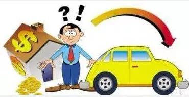 车贷解除抵押还要交解押费吗,还完车贷代办解除抵押流程