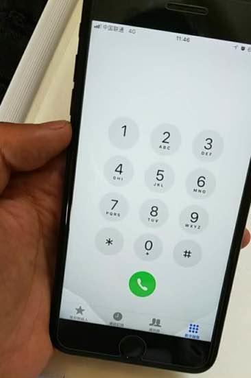 iphone7进水开机白苹果重启,苹果7进水措施