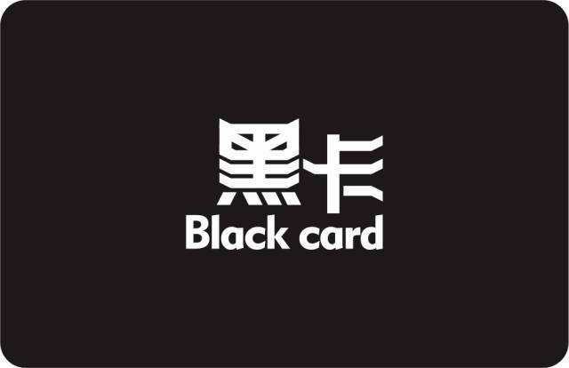 switch16大入坑必买游戏,switch黑卡一年了还会被ban吗