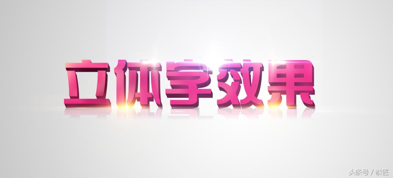 photoshop教学2020版,photoshop教案完整