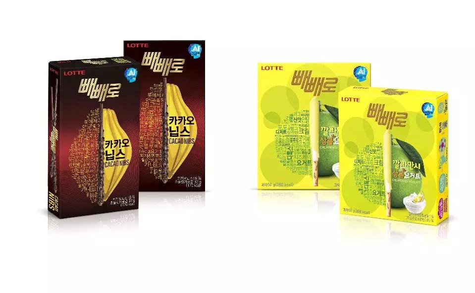 中国食品包装设计获奖作品,国际大奖的食品包装设计