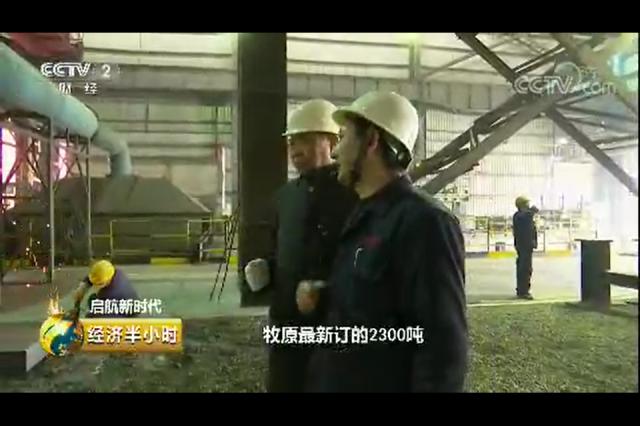 央视播放特种设备的宣传,央视报道的中国特种部队