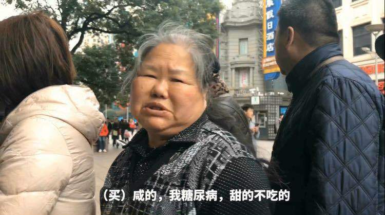 青团比拼,青团大战老字号