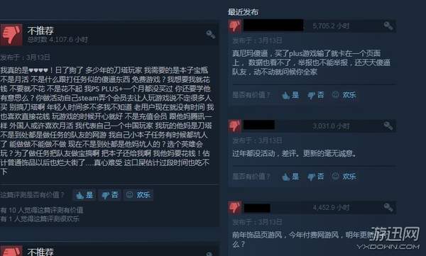 dota2刀塔谜团,dota2刀塔结束了吗