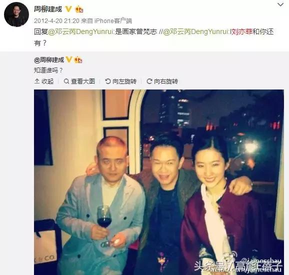 北电回应刘亦菲学历,刘亦菲怎么进的北电