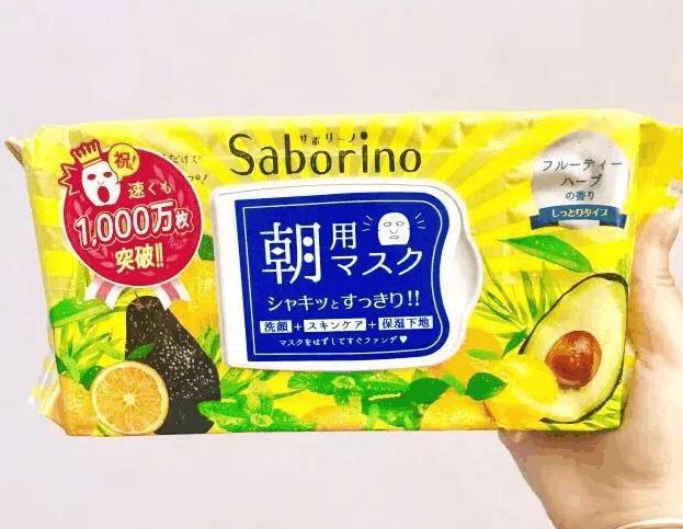 有什么良心推荐面膜,推荐一款良心面膜好用