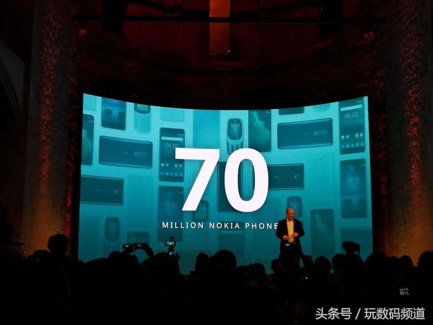 诺基亚回归手机业务,诺基亚重回