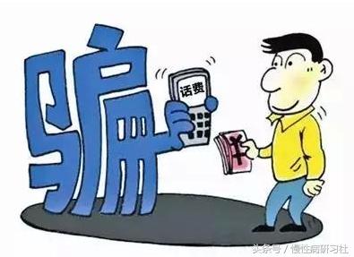 台媒揭肝胆排毒*局骗**：不过是白花钱的魔术表演（图）