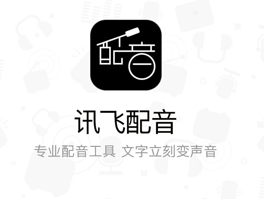 新手小白如何做自媒体短视频,自媒体小白新手教程怎么做的