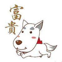 宋代足球小将未解之谜,宋代足球小将经典片段