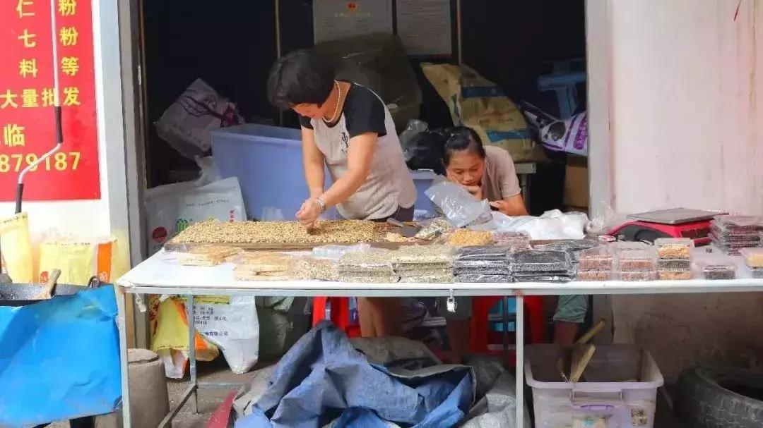 广州地铁8号线哪个站内有吃的,广州地铁8号线北延广州北站