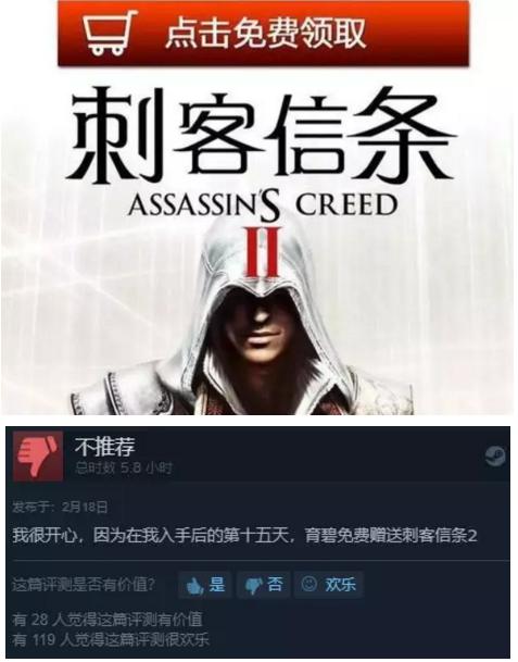 绝地求生现在能入坑嘛,对于绝地求生的意见