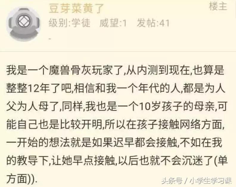 10岁女孩被网上诱骗,10岁女孩被欺骗