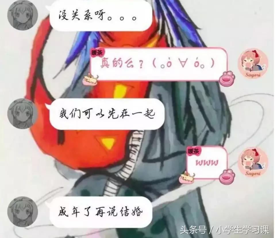 10岁女孩被网上诱骗,10岁女孩被欺骗