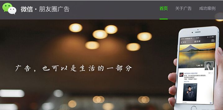 如何做好微信社群营销,如何做好微信营销群里合规工作