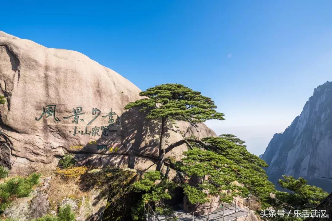 最近从武汉出发的特价机票,武汉旅游4天3晚团购价含机票