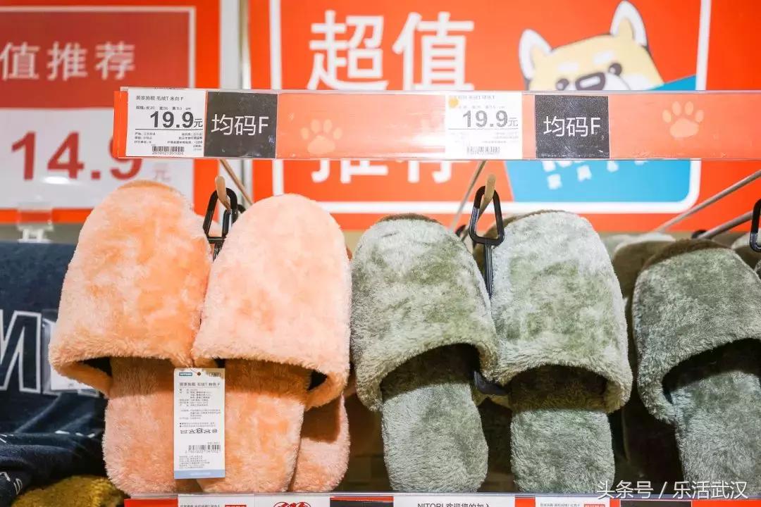 我们逛了武汉最常见的合集店铺，告诉你哪些单品好用到开挂！