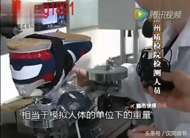 为什么假鞋质量比真鞋要好,假鞋和山寨鞋有什么区别