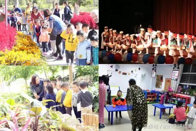 苏州各区幼儿园收费名单,公办幼儿园涨价