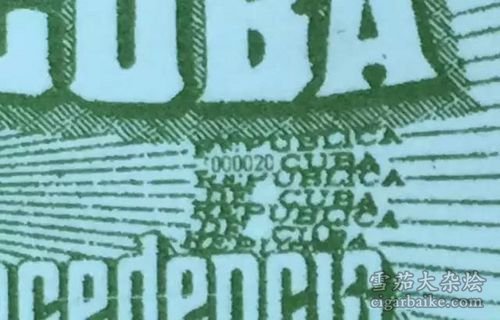 雪茄真假鉴别方法,如何辨别雪茄是否真假