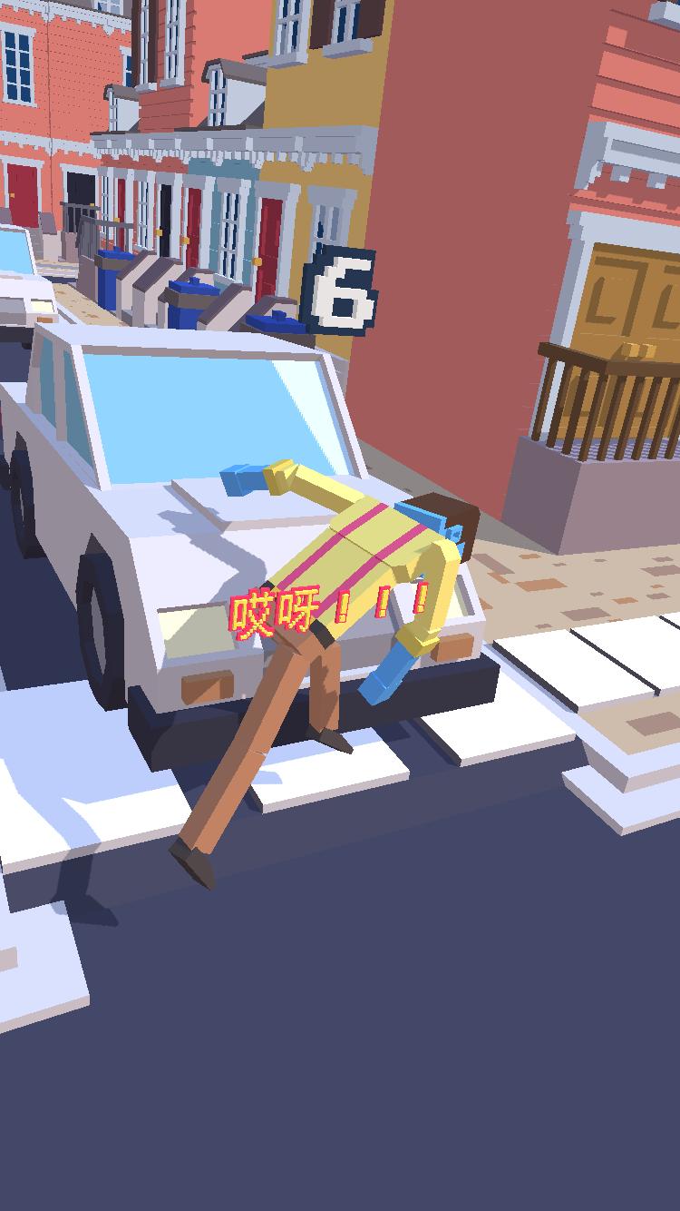 盘点那些超火的抖音小游戏,盘点抖音最火的三个小游戏