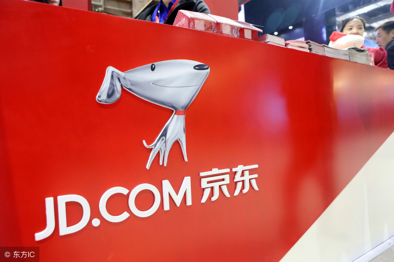 京东品牌打假会怎么办,京东被品牌方投诉侵权可以整改吗