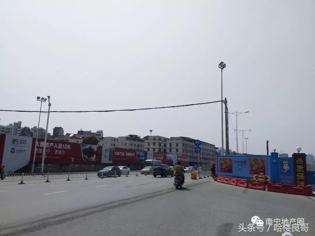 南宁楼市火爆,南宁楼市从火爆到降温的背后