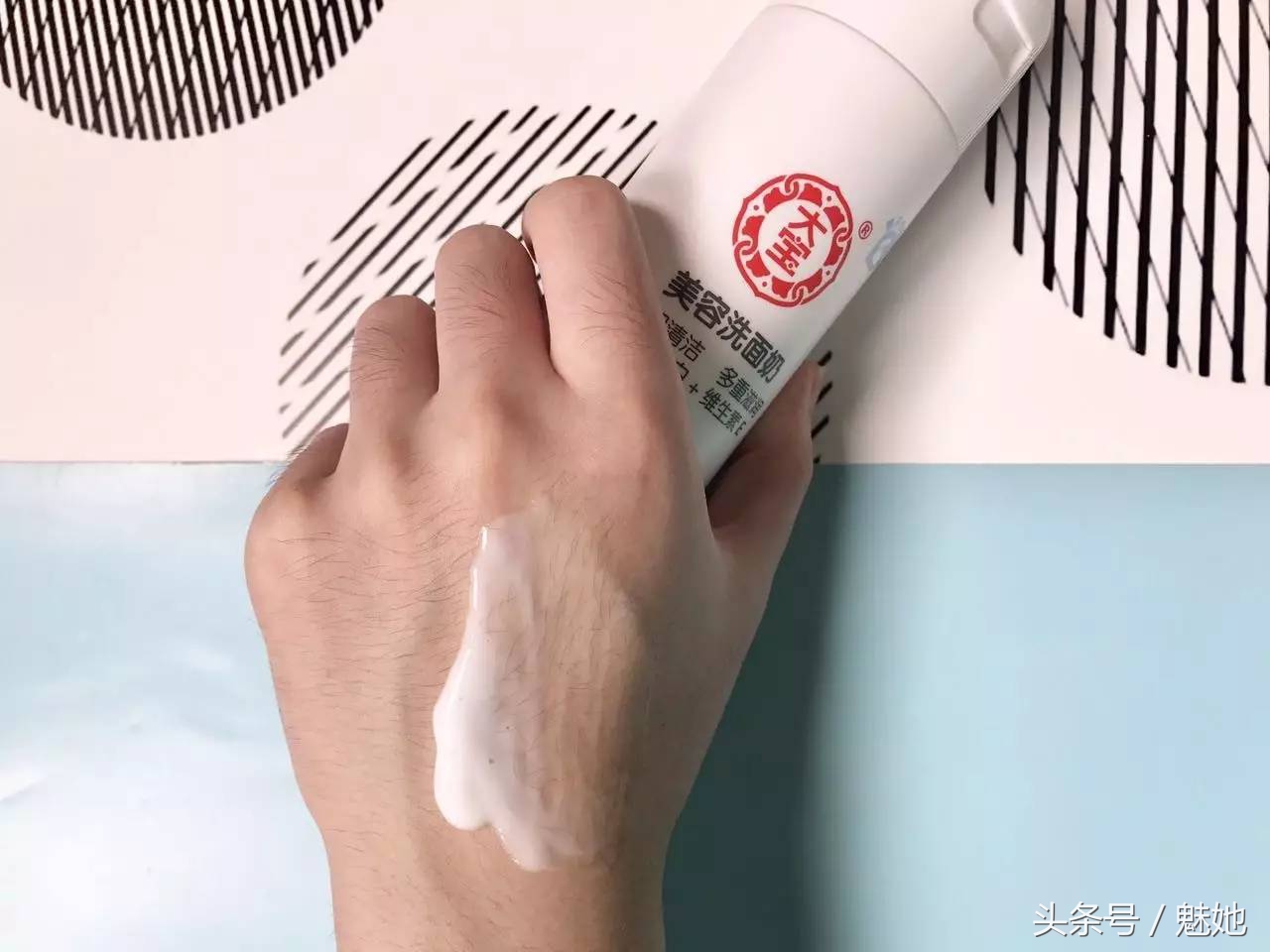 盘点便宜洗面奶,十大平价好用的洗面奶有哪些