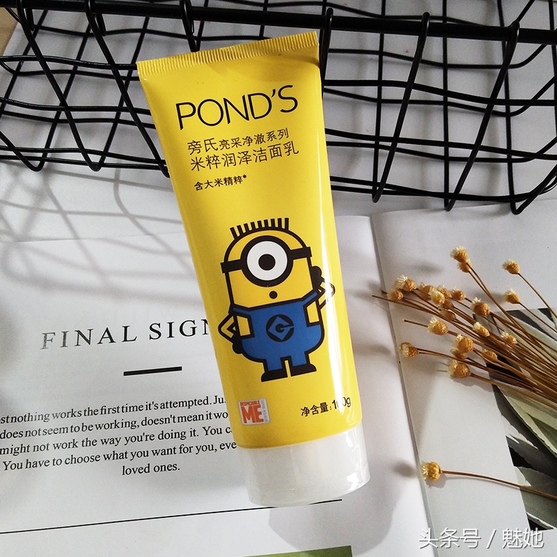 盘点便宜洗面奶,十大平价好用的洗面奶有哪些