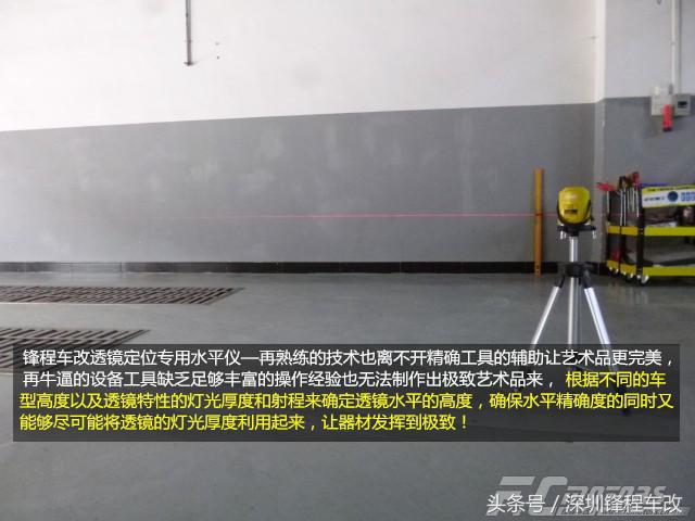 gk5飞度改装土豪大灯,飞度gk5改4透镜激光大灯