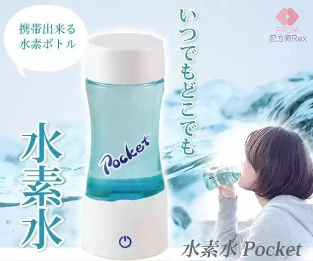 水素水到底好不好,水素水真的是忽悠吗