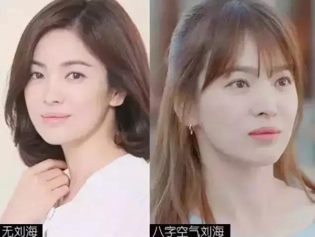 剪刘海教学所有脸型都适合的刘海,剪刘海修饰脸型教程八字刘海