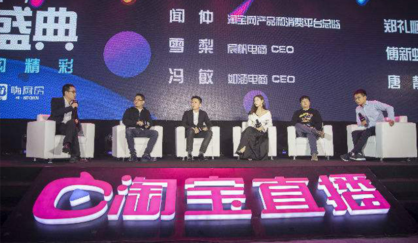 淘宝店铺运营推广思路分析怎么写,淘宝店铺运营推广策略分析怎么写